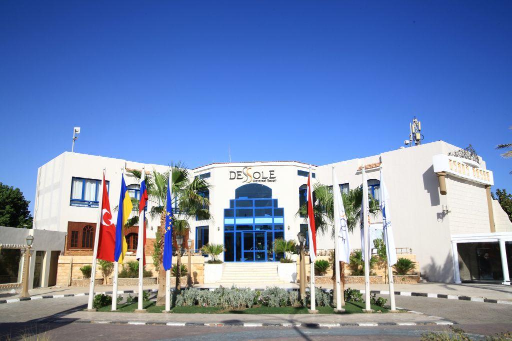 Cataract Resort Naama Bay Σαρμ Ελ Σέιχ Εξωτερικό φωτογραφία